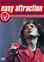 Takashi Utsunomiya Tour '96 easy attraction 18th.Aug.1996 Budokan Live