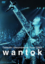 Takashi Utsunomiya Tour 2003 wantok