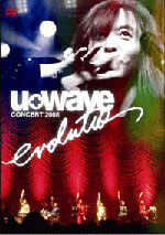 U_WAVE CONCERT 2008 evolutio